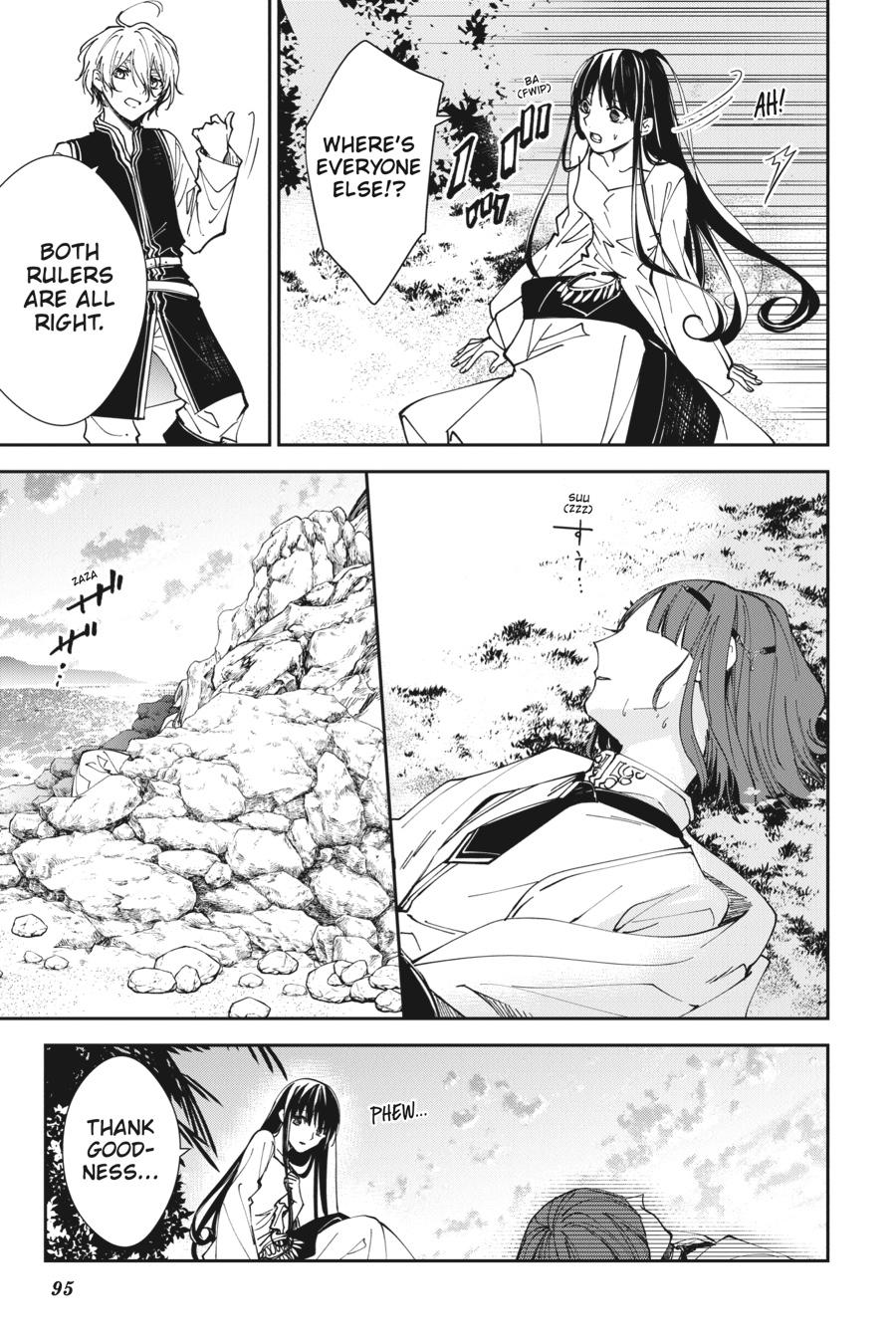 A Reincarnated Witch Spells Doom Chapter 20 - Page 5