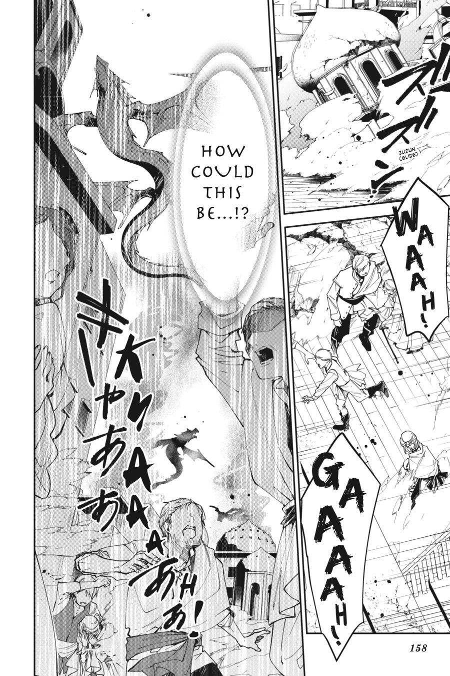 A Reincarnated Witch Spells Doom Chapter 21 - Page 13