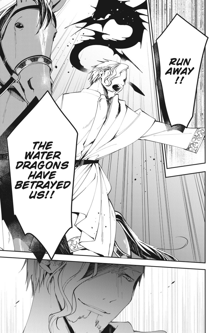 A Reincarnated Witch Spells Doom Chapter 21 - Page 14