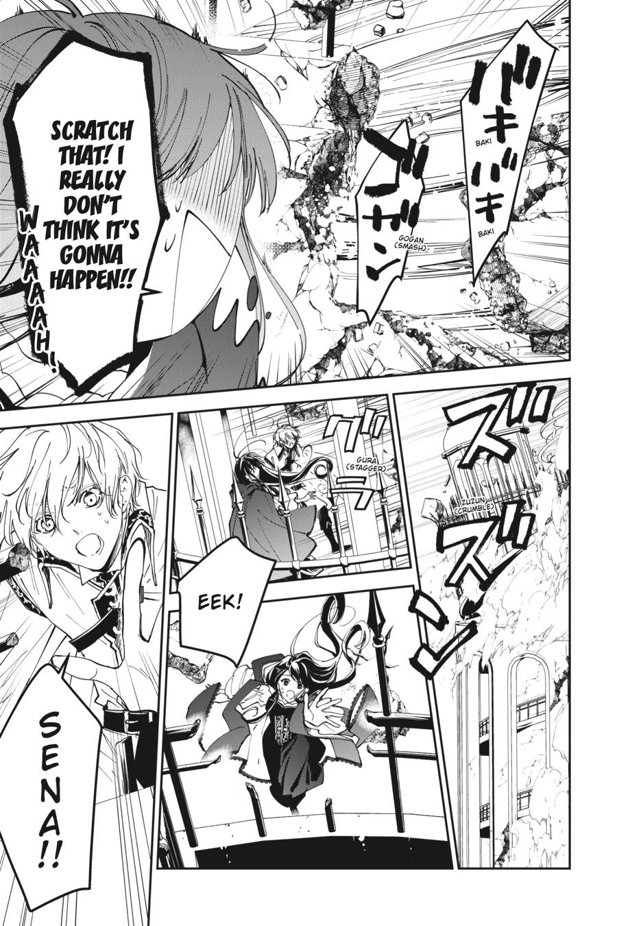 A Reincarnated Witch Spells Doom Chapter 22 - Page 21