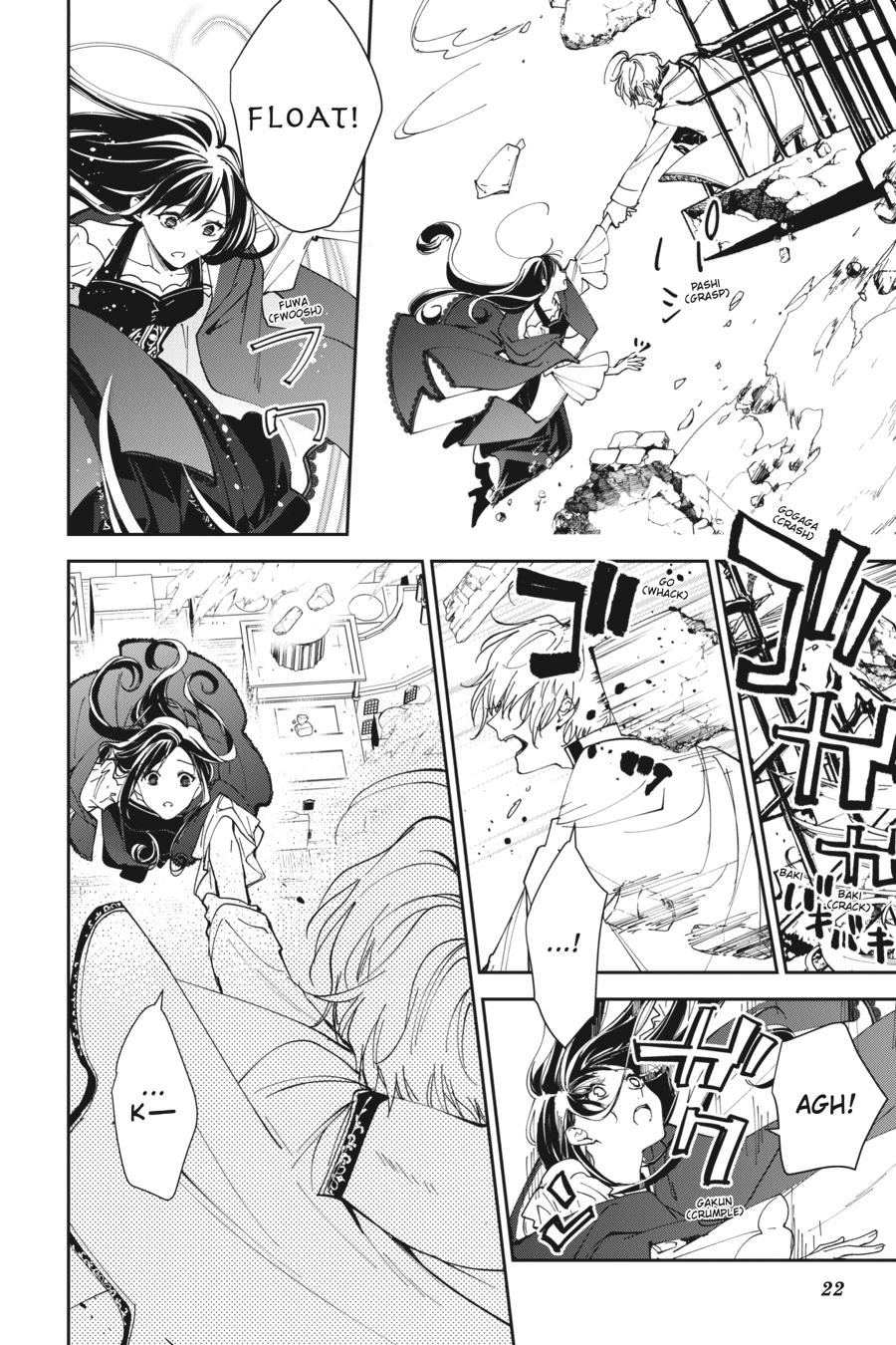 A Reincarnated Witch Spells Doom Chapter 22 - Page 22