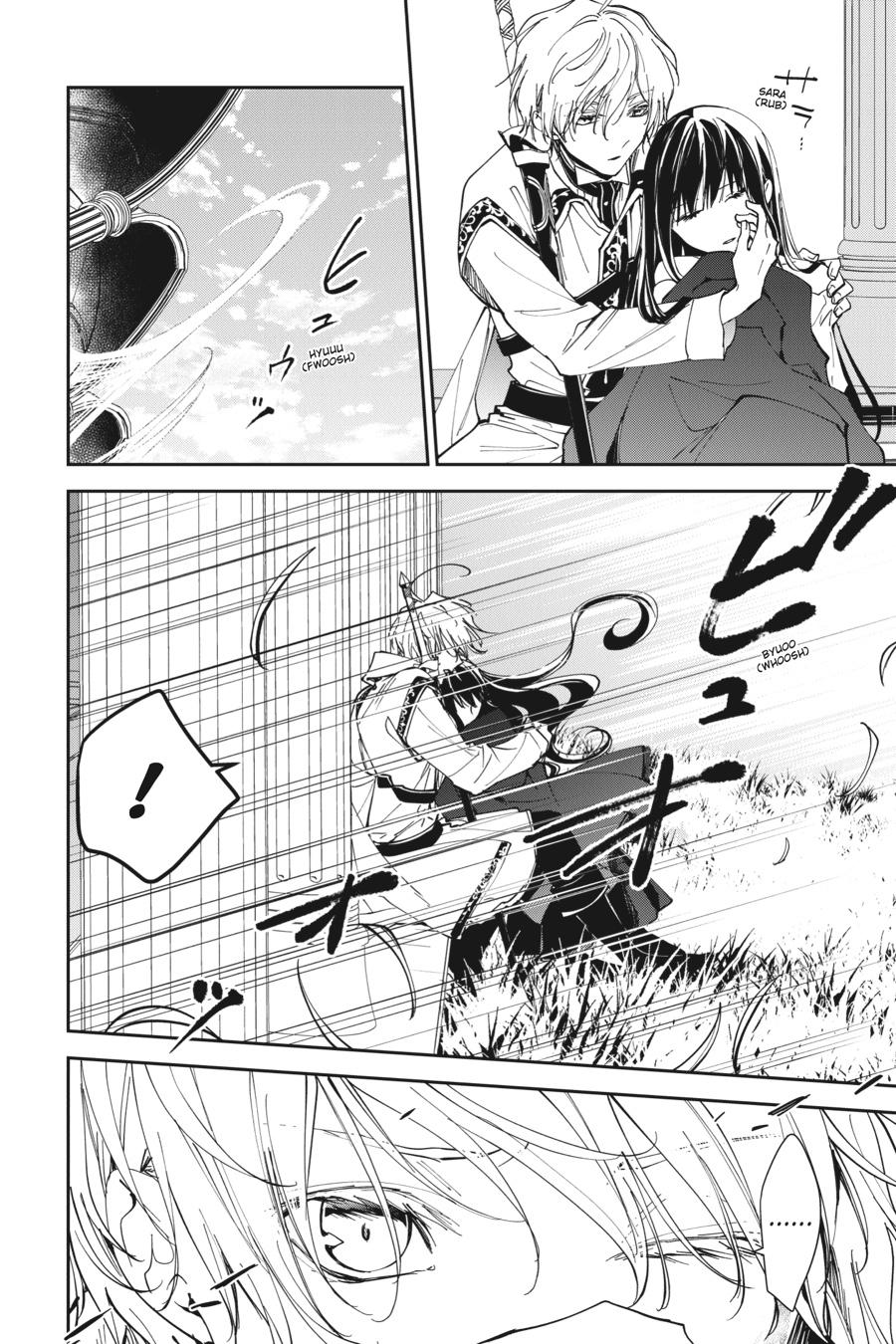 A Reincarnated Witch Spells Doom Chapter 23 - Page 31