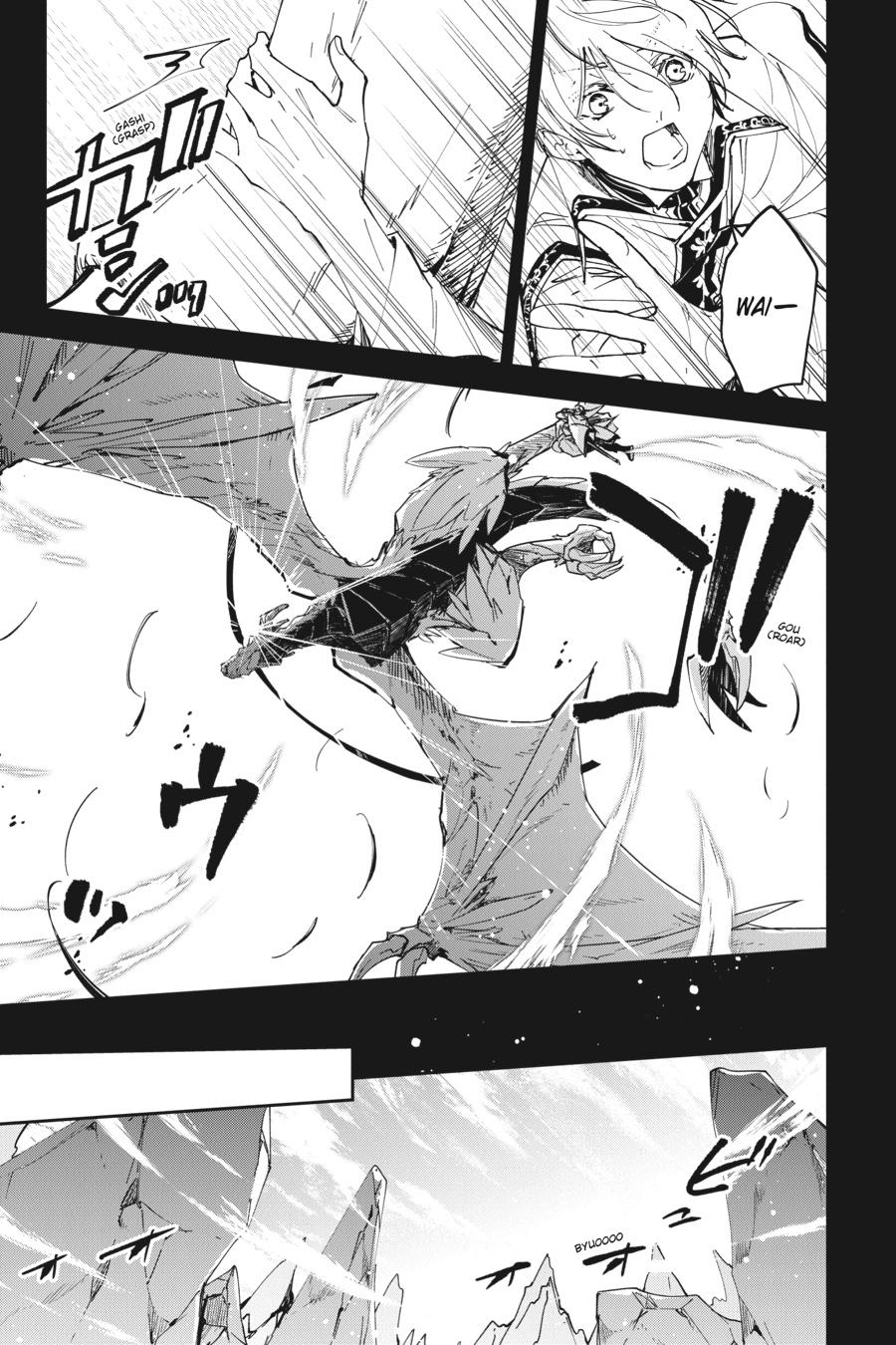 A Reincarnated Witch Spells Doom Chapter 25 - Page 7