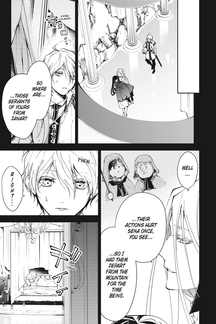 A Reincarnated Witch Spells Doom Chapter 25 - Page 17