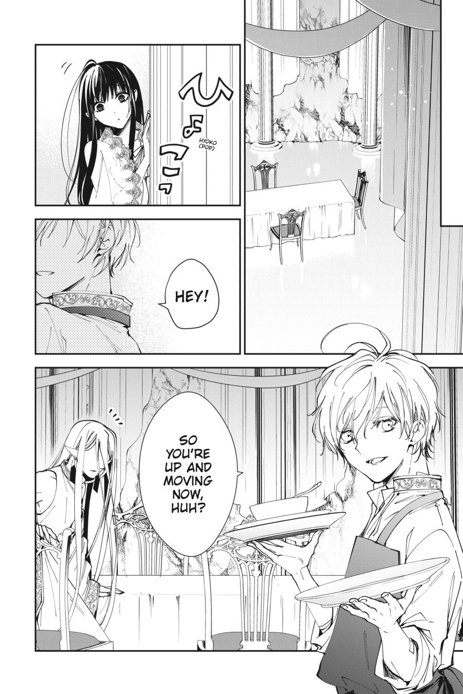 A Reincarnated Witch Spells Doom Chapter 26 - Page 6