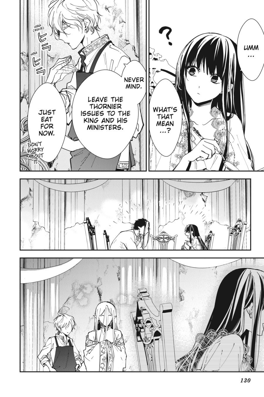 A Reincarnated Witch Spells Doom Chapter 26 - Page 16