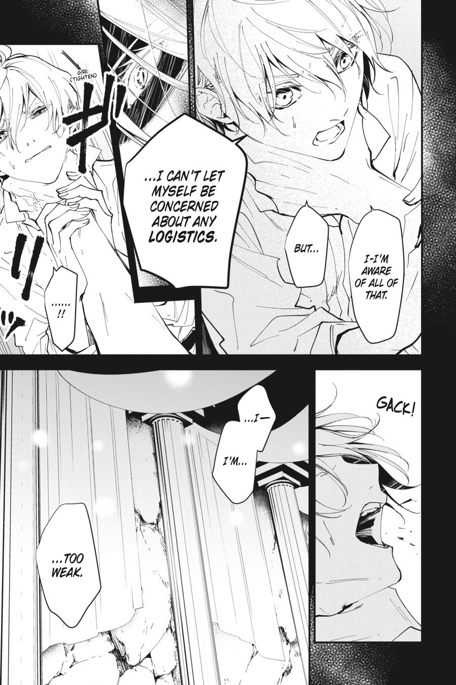 A Reincarnated Witch Spells Doom Chapter 27 - Page 17