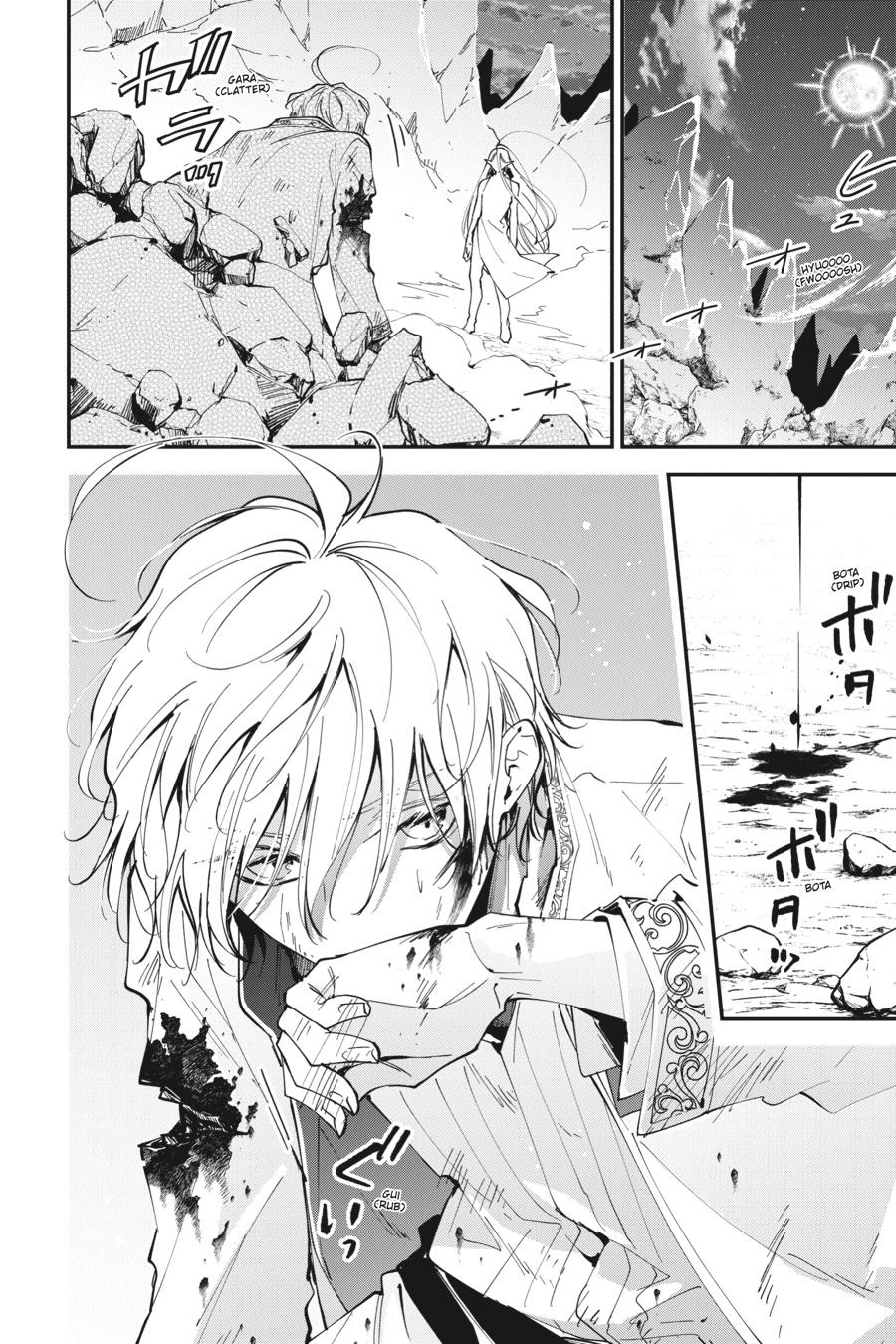 A Reincarnated Witch Spells Doom Chapter 27 - Page 23