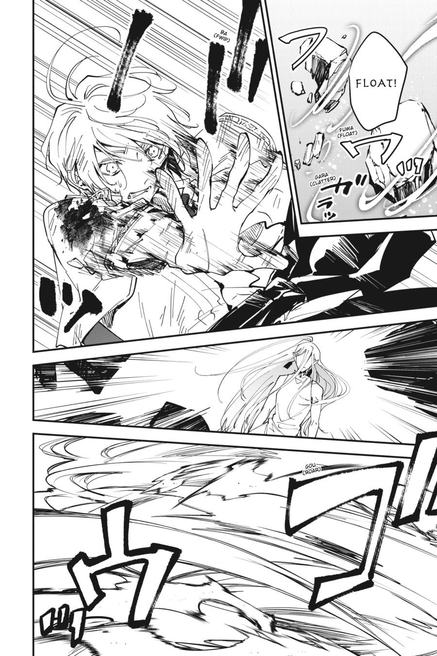 A Reincarnated Witch Spells Doom Chapter 28 - Page 6