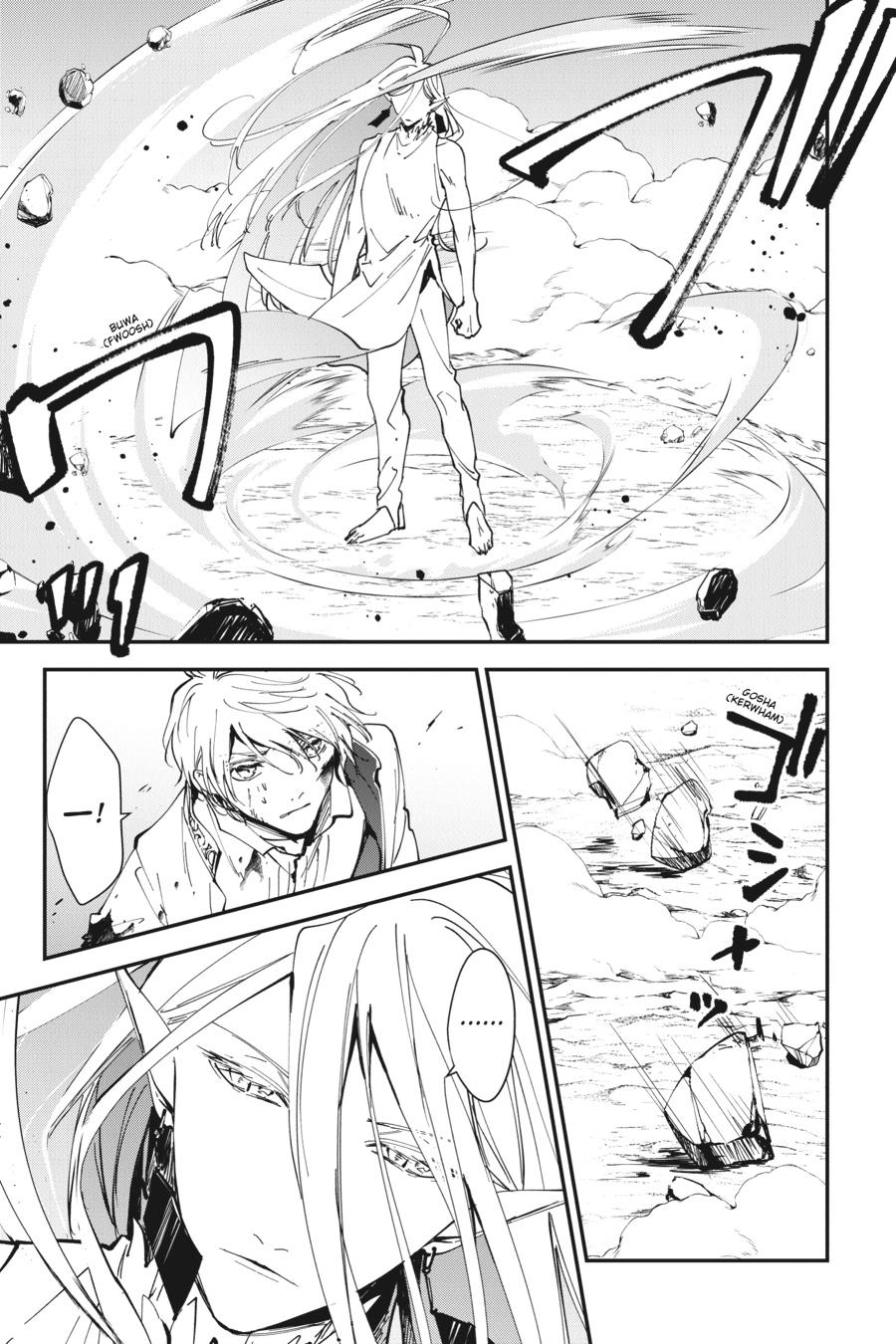 A Reincarnated Witch Spells Doom Chapter 28 - Page 7