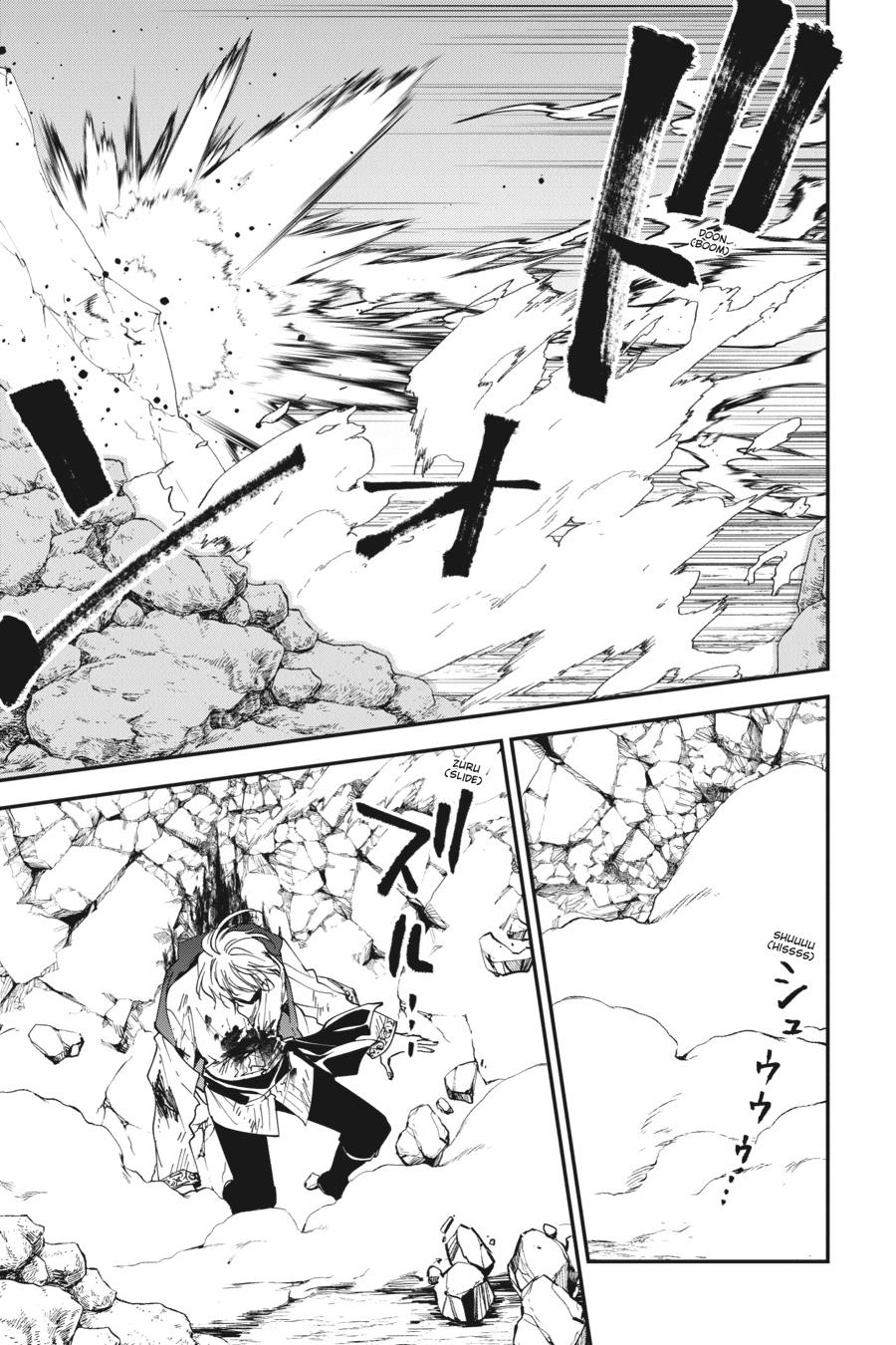 A Reincarnated Witch Spells Doom Chapter 28 - Page 13