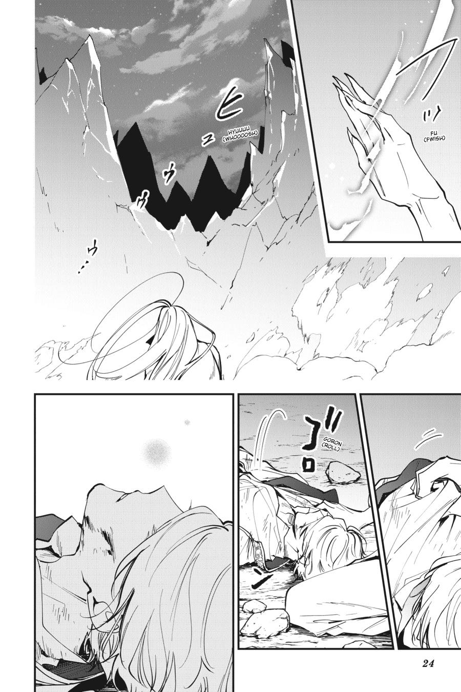 A Reincarnated Witch Spells Doom Chapter 28 - Page 23