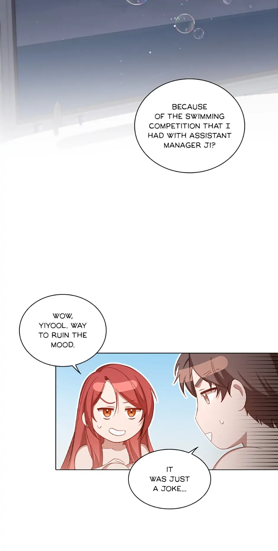 A Relationship Of Intended Carelessness Chapter 75 - Page 59