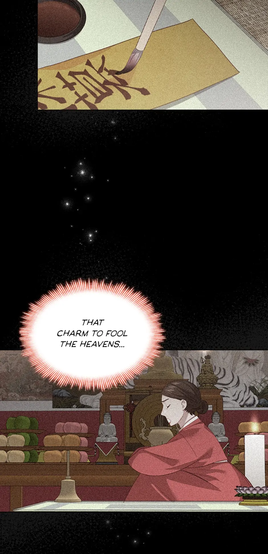 A Relationship Of Intended Carelessness Chapter 78 - Page 28