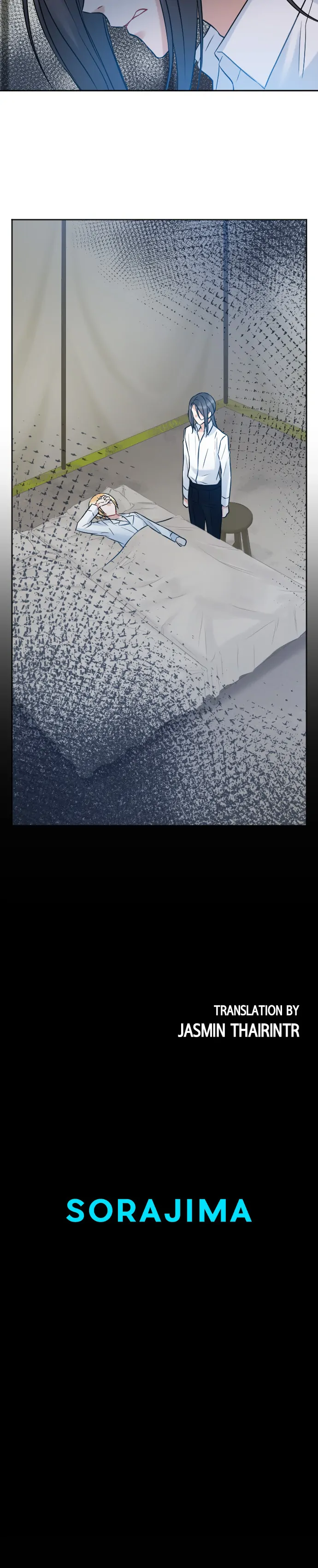 A Rose of Revenge Chapter 23 - Page 15