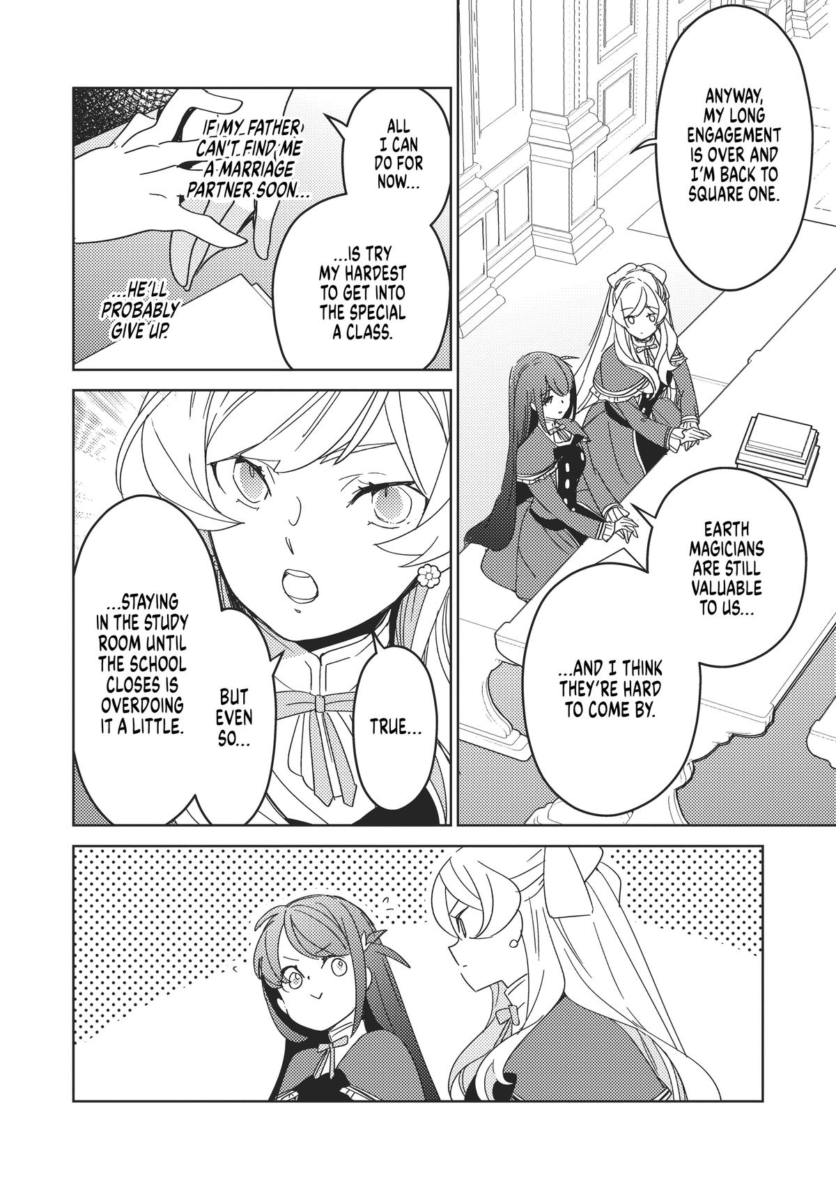 A Royal Rebound - Forget My Ex-Fiance, I'm Being Pampered by the Prince! Chapter 15 - Page 6