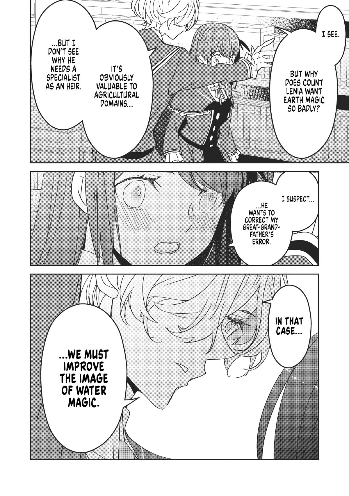 A Royal Rebound - Forget My Ex-Fiance, I'm Being Pampered by the Prince! Chapter 15 - Page 12