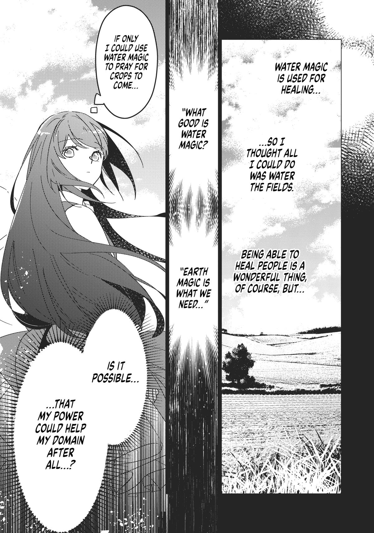 A Royal Rebound - Forget My Ex-Fiance, I'm Being Pampered by the Prince! Chapter 15 - Page 17