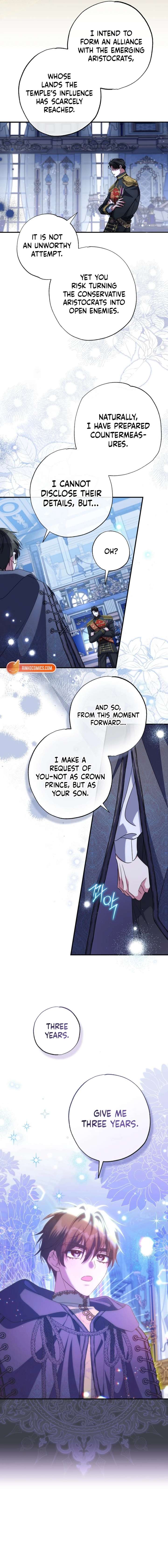 A Saint Who Was Adopted by the Grand Duke Chapter 76 - Page 6