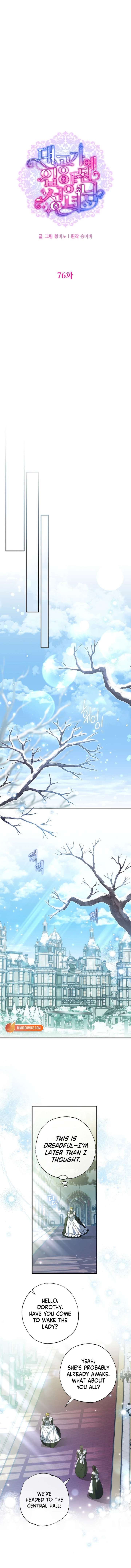 A Saint Who Was Adopted by the Grand Duke Chapter 76 - Page 11