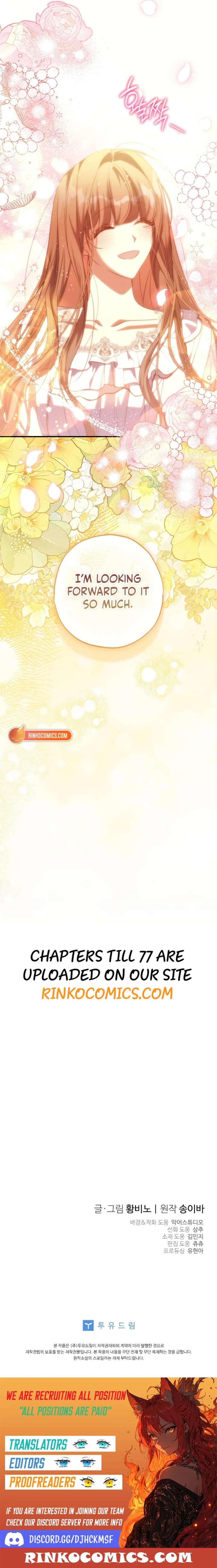 A Saint Who Was Adopted by the Grand Duke Chapter 76 - Page 16