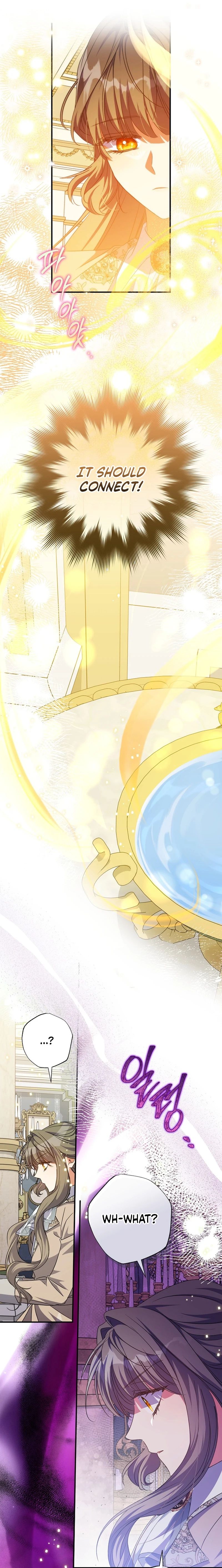 A Saint Who Was Adopted by the Grand Duke Chapter 77 - Page 14