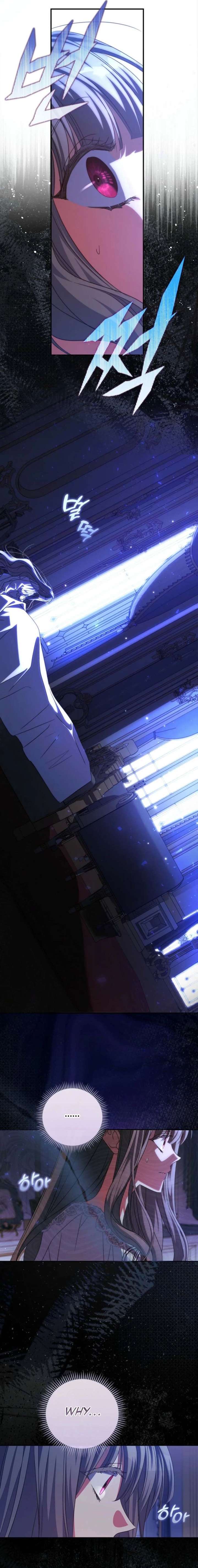 A Saint Who Was Adopted by the Grand Duke Chapter 78 - Page 5