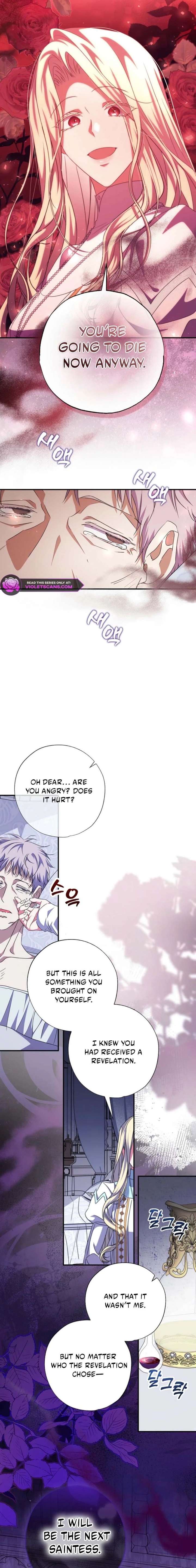 A Saint Who Was Adopted by the Grand Duke Chapter 78 - Page 12