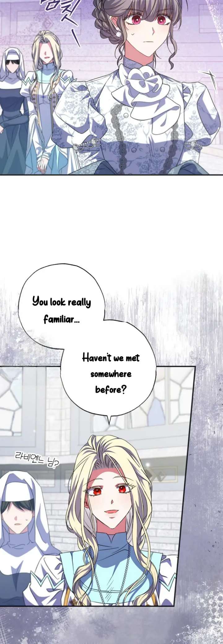 A Saint Who Was Adopted by the Grand Duke Chapter 80 - Page 41