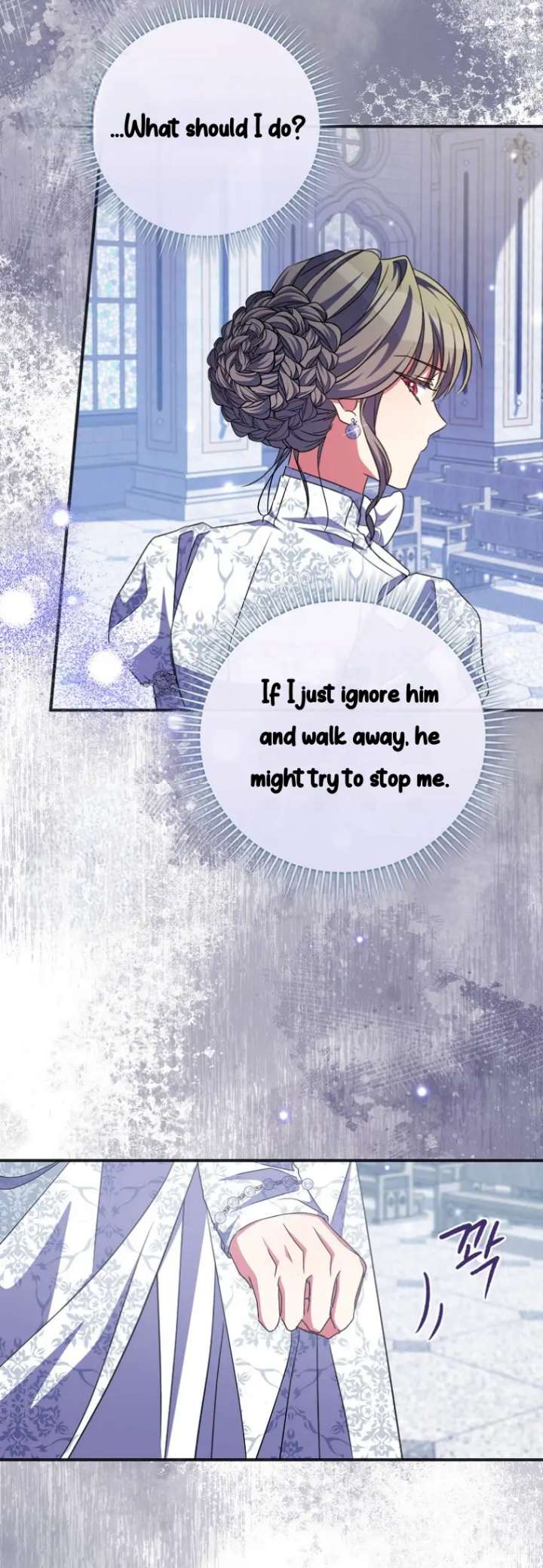 A Saint Who Was Adopted by the Grand Duke Chapter 80 - Page 42