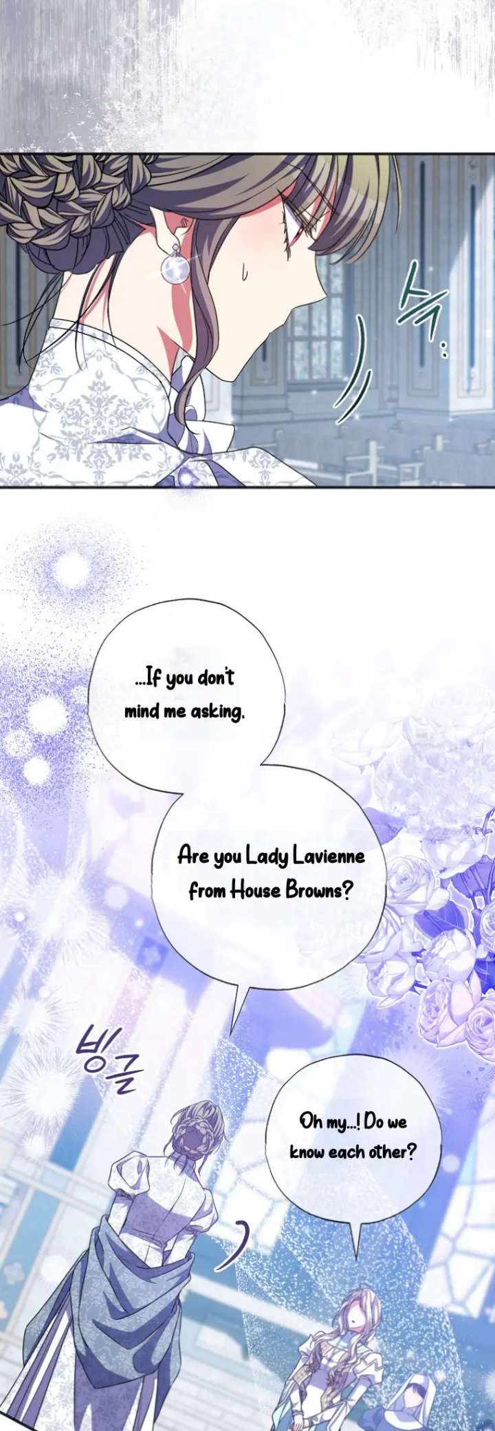 A Saint Who Was Adopted by the Grand Duke Chapter 80 - Page 43