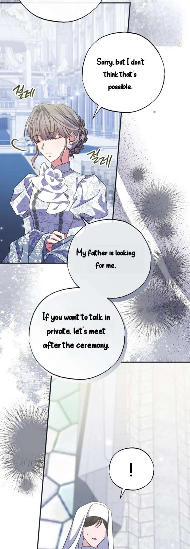 A Saint Who Was Adopted by the Grand Duke Chapter 80 - Page 48