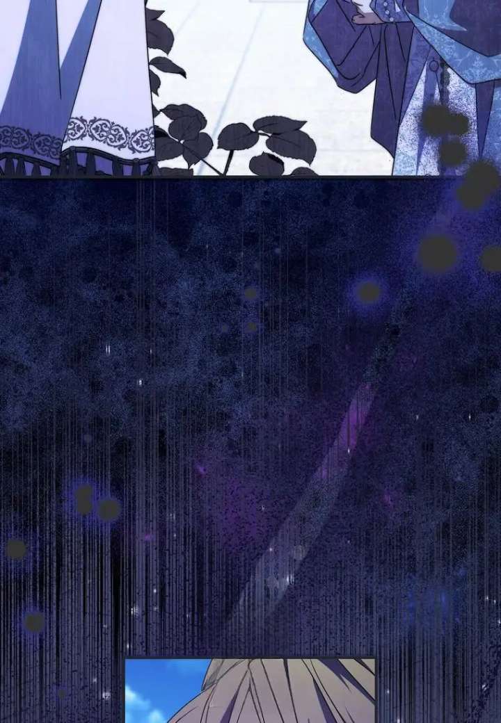 A Saint Who Was Adopted by the Grand Duke Chapter 80 - Page 75