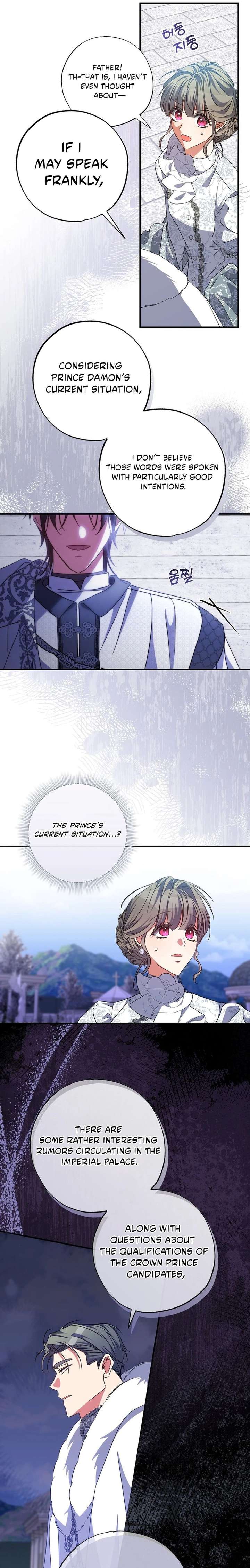 A Saint Who Was Adopted by the Grand Duke Chapter 81 - Page 12