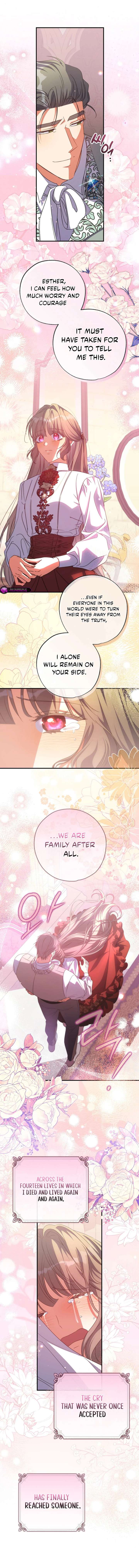 A Saint Who Was Adopted by the Grand Duke Chapter 82 - Page 11