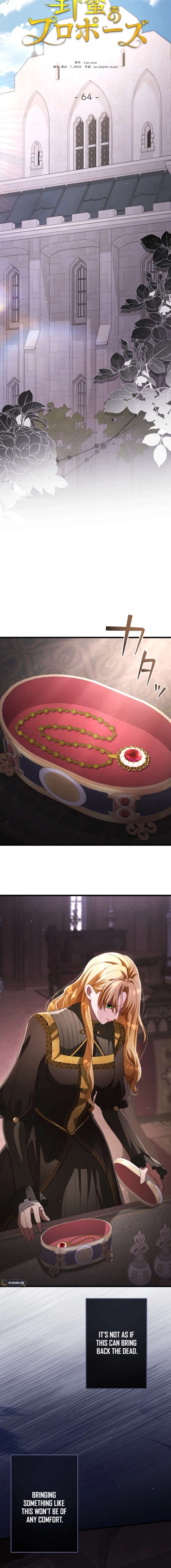 A Savage Proposal Chapter 64 - Page 10