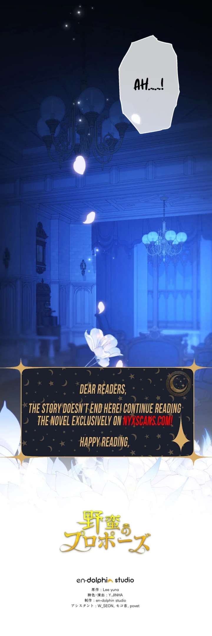 A Savage Proposal Chapter 68 - Page 19