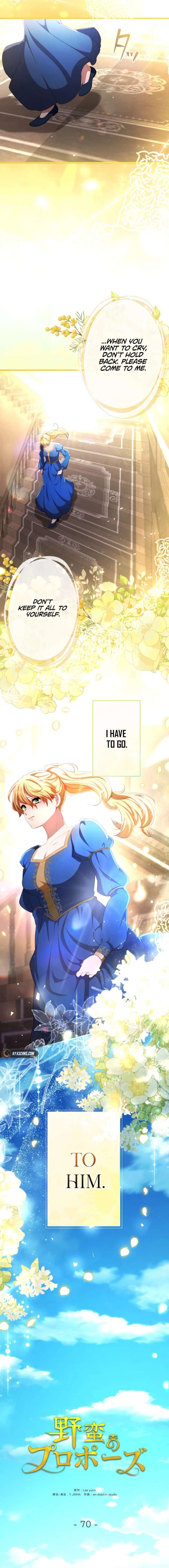 A Savage Proposal Chapter 70 - Page 6