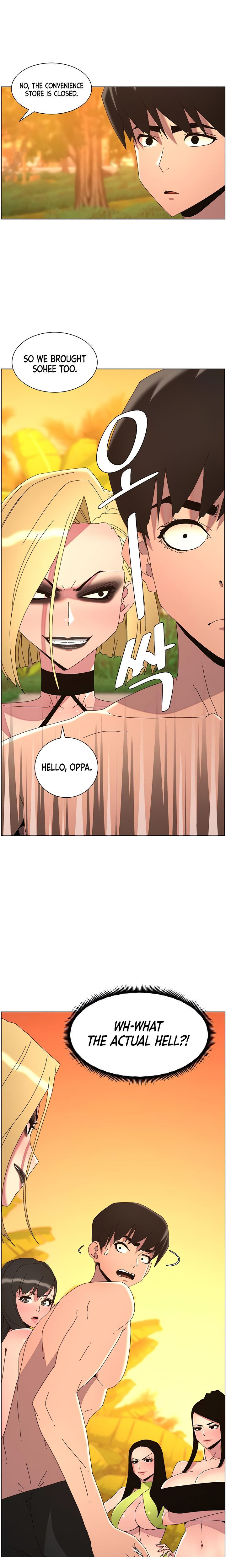 A Secret Lesson With My Younger Sister - Chapter 90 - 13