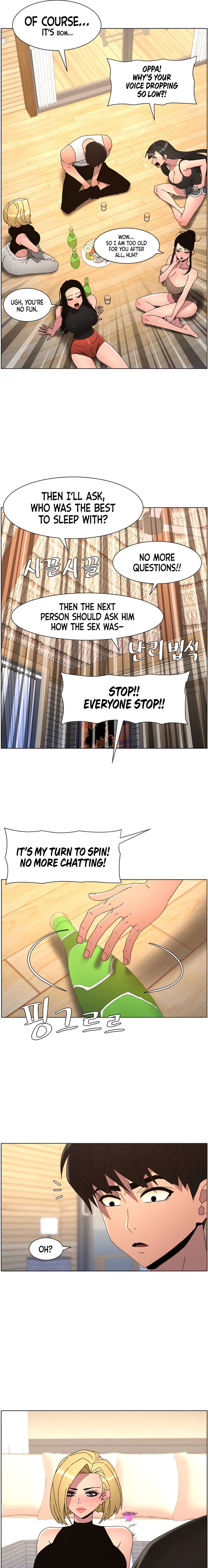 A Secret Lesson With My Younger Sister - Chapter 91 - 13