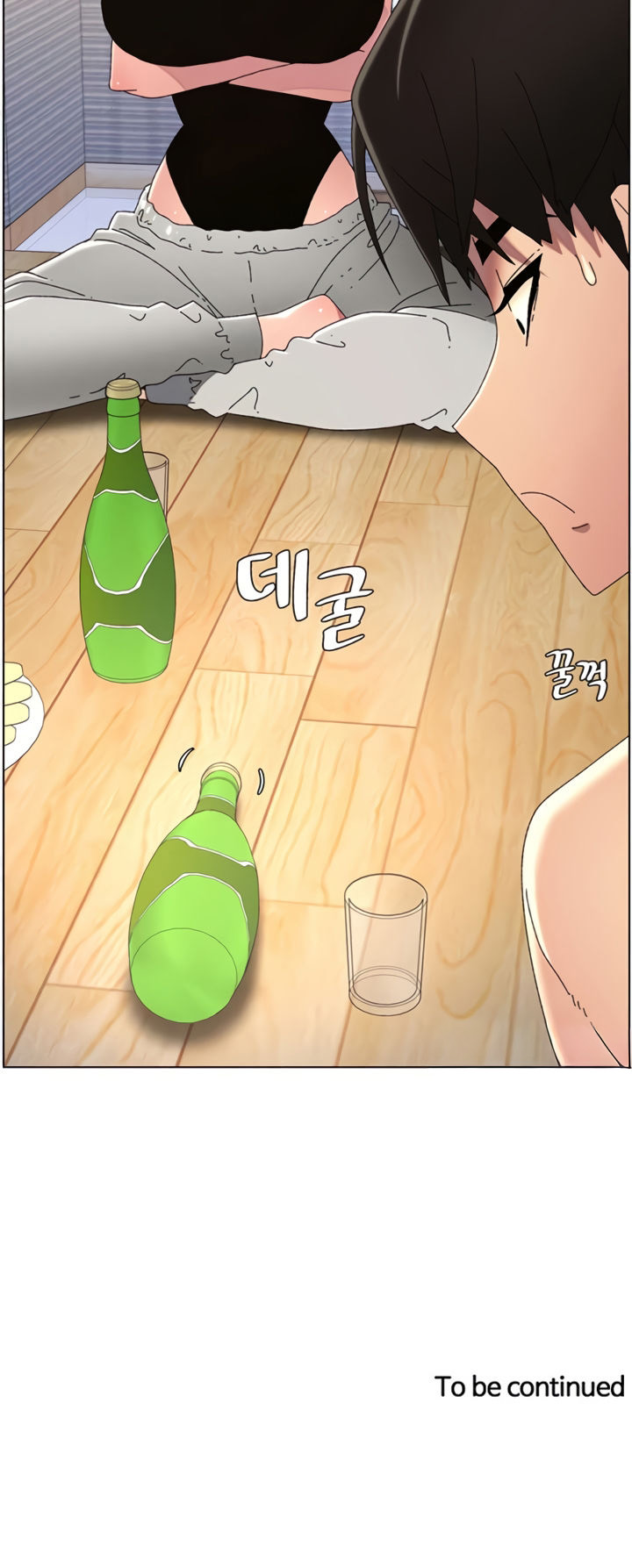 A Secret Lesson With My Younger Sister - Chapter 91 - 14