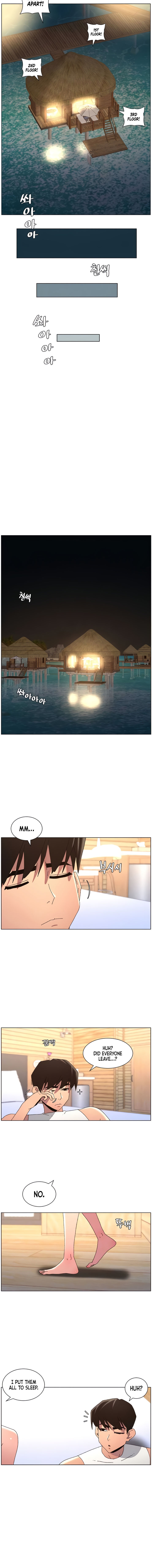 A Secret Lesson With My Younger Sister Chapter 92 - Page 4