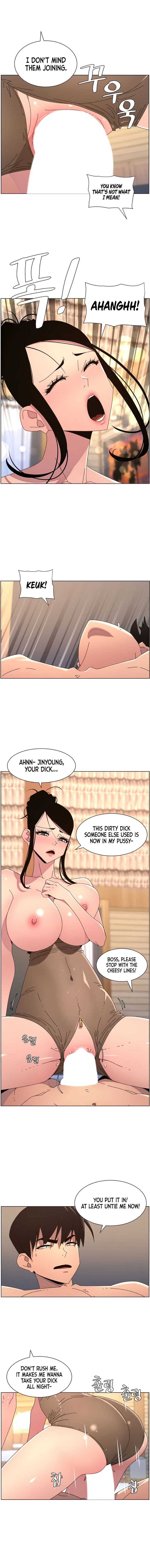 A Secret Lesson With My Younger Sister Chapter 93 - Page 4