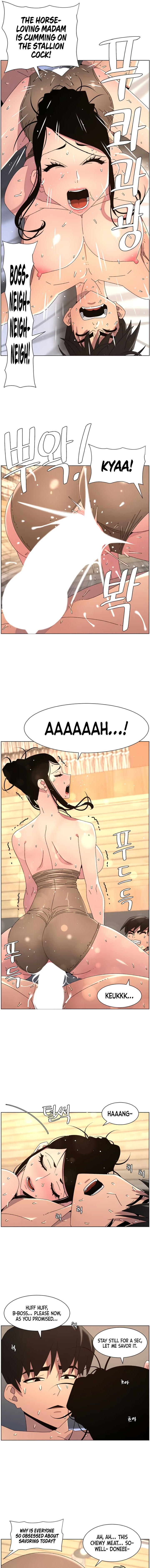 A Secret Lesson With My Younger Sister Chapter 93 - Page 7