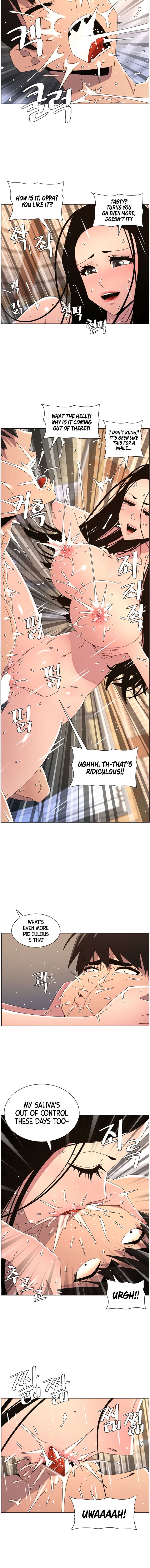 A Secret Lesson With My Younger Sister Chapter 94 - Page 6