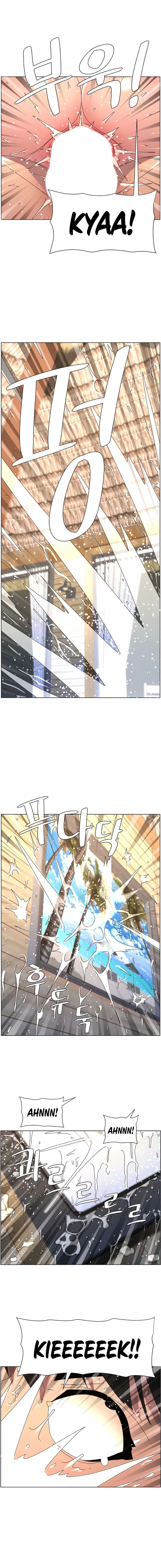 A Secret Lesson With My Younger Sister Chapter 94 - Page 8