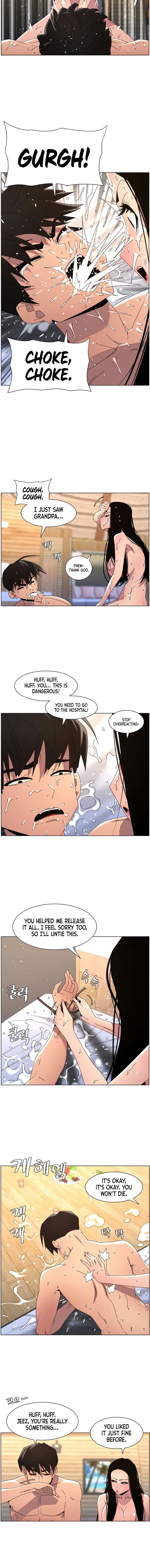 A Secret Lesson With My Younger Sister Chapter 94 - Page 10