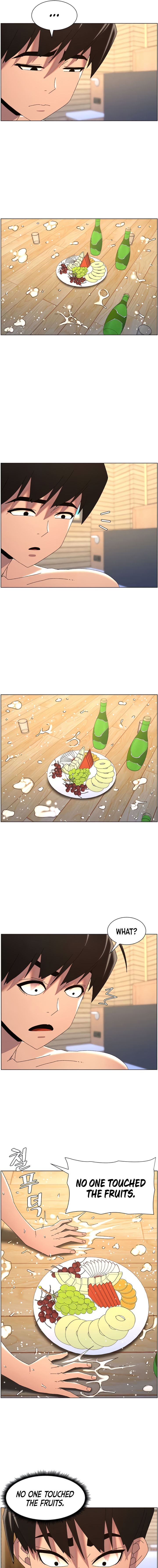 A Secret Lesson With My Younger Sister Chapter 94 - Page 13