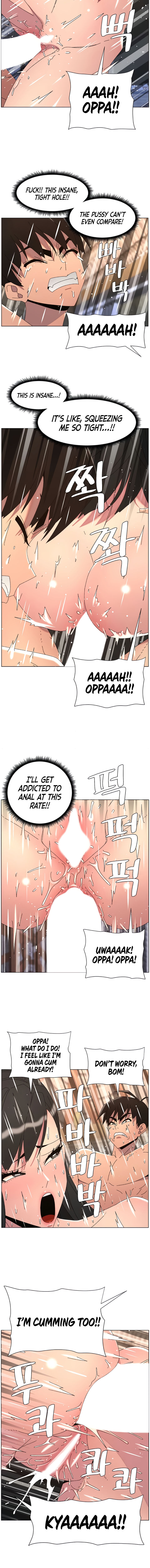 A Secret Lesson With My Younger Sister Chapter 95 - Page 12