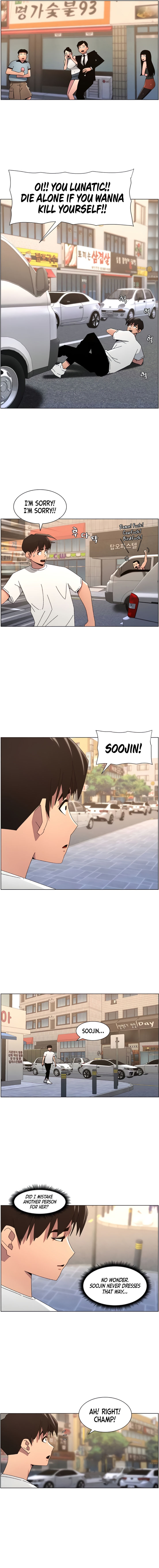 A Secret Lesson With My Younger Sister Chapter 96 - Page 9